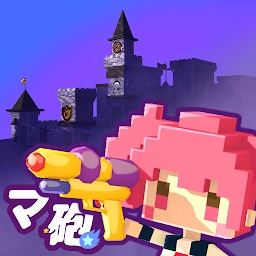 素顏、打造雕像