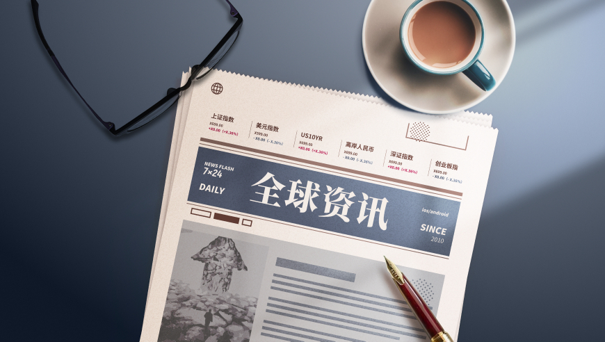 2025年澳門資料庫報告,哈爾濱80余架次航班送亞冬會健兒,全面解答解釋落實_錢包版V10.74