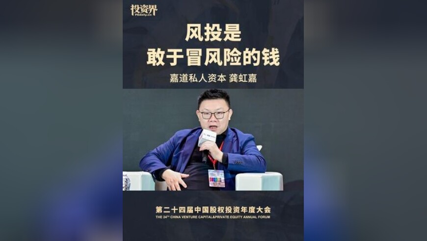 新澳門六和彩正版資料大全免費網(wǎng)站黑芝麻和黑米的功效,哪吒2鹿童放大招1幀渲染40小時,完美答案解釋落實_體驗版V4.74