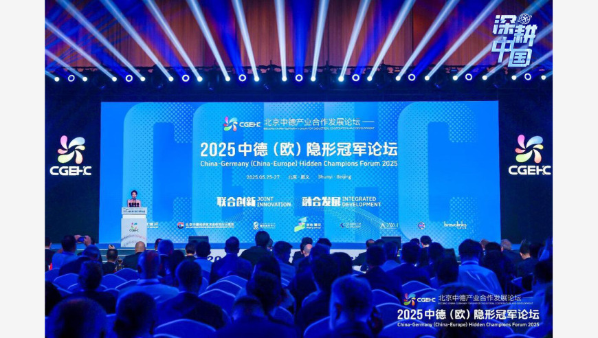 626969澳彩開獎結(jié)果查詢1,北京日報銳評肖戰(zhàn)流量失靈,精準解釋落實及其象征意義_精英版V13.100