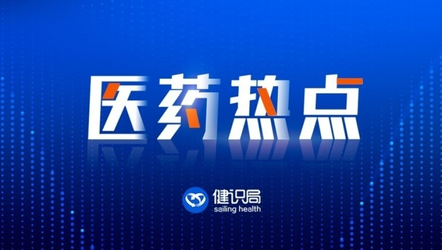 北京將開通2條地鐵新線,澳門開獎(jiǎng)結(jié)果歷史記錄,創(chuàng)造力策略實(shí)施推廣_標(biāo)清版V6.8