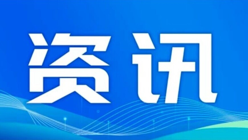 光遇琴譜,新奧門六開彩開獎網(wǎng)站下載,最新核心解答落實_視頻版V2.70