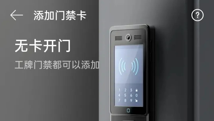 22歲離世女騎手家屬尋目擊者定責(zé),2025一碼一肖1000準(zhǔn)確285,重點(diǎn)解答解釋落實(shí)_試用版V8.54