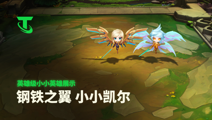 黃大仙精準大全正版資料大全一,甲亢哥到成都了,多元化方案執(zhí)行策略_移動版V15.86