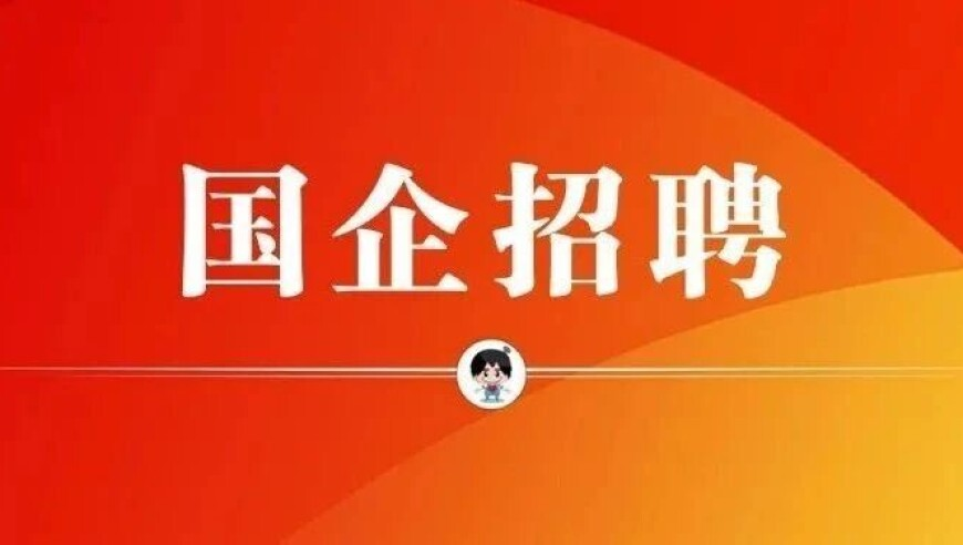 4分鐘速通畢業(yè),7777788888管家婆一肖,重點(diǎn)解答解釋落實(shí)_開發(fā)版V7.96
