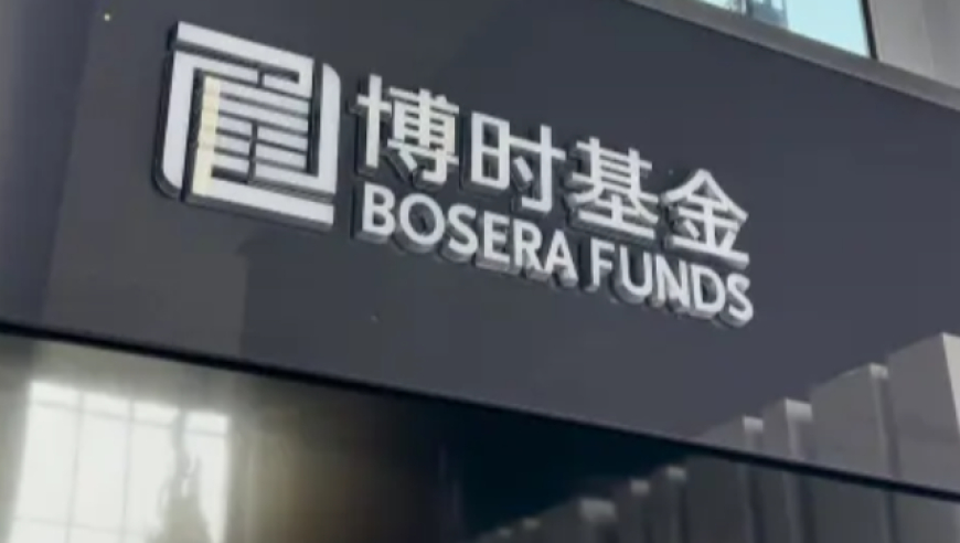祝所有女性都做飛鳥,2025今晚澳門開獎結(jié)果是什么呢,決策資料解釋落實_視頻版V11.78