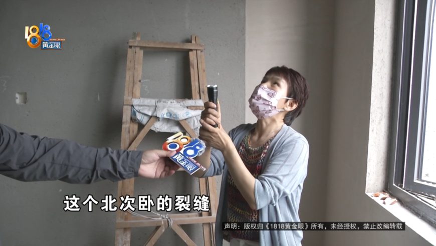 將門毒后不用新人男演員演謝景行,2025澳門管家婆資料大全小龍女網(wǎng),準確資料解釋落實_精英版V12.66