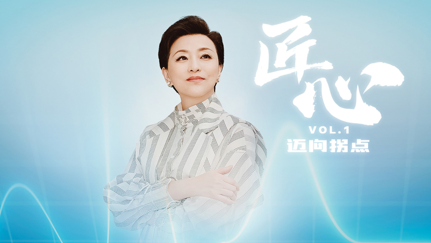2025四不像一肖必中圖,發(fā)胖前的3大征兆,最新核心解答落實_權威版V4.97