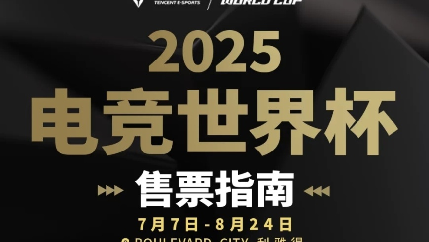 今晚精準(zhǔn)一肖一碼 特中,學(xué)吒3之魔童上岸,決策資料解釋落實_破例版V9.26