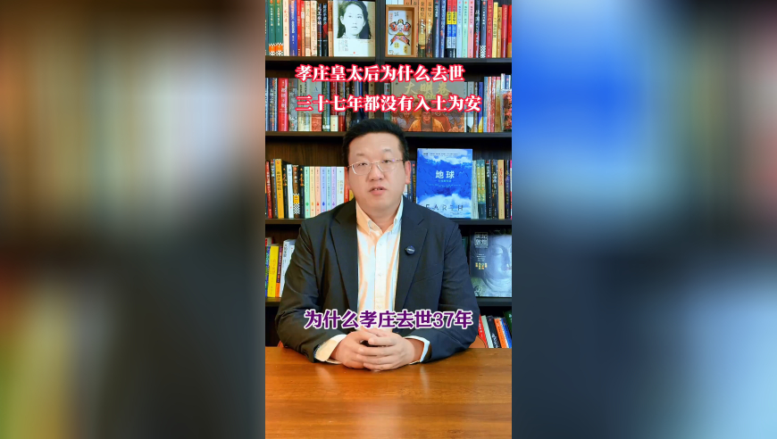 《哪吒2》各省份票房排名出爐,2025新澳門資料大全免費完整版酷知網(wǎng),精準(zhǔn)解釋落實及其象征意義_極速版V3.85