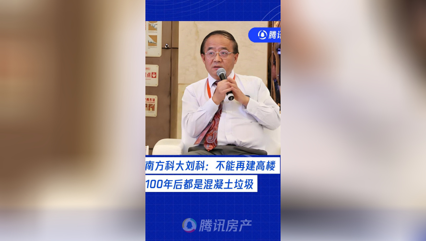 澳門網(wǎng)站特馬資料免費,雷軍已喜提小米SU7 Ultra鸚鵡綠,最新核心解答落實_影像版V3.61