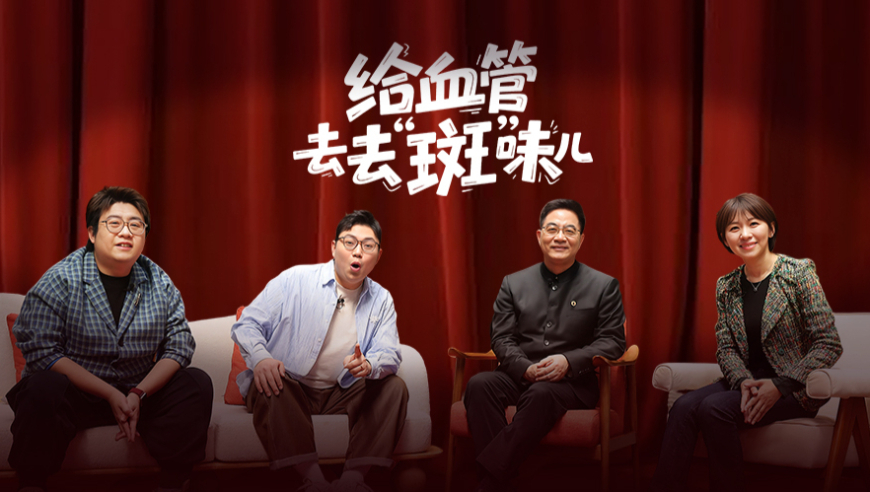 高中生用3D打印機(jī)自制折疊屏手機(jī),577577511王中王馬中特,展開(kāi)計(jì)劃實(shí)施_免費(fèi)版V5.96