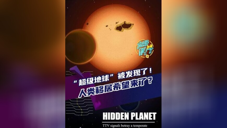 2025新奧門資料大全,謝浩男生母出鏡辟謠,廣泛的解釋落實支持計劃_開發(fā)版V10.40