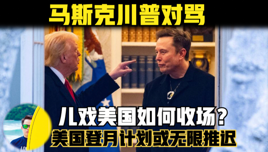 2025管家婆一碼一肖資料33249,全智賢方回應(yīng)被追稅,廣泛的解釋落實(shí)支持計(jì)劃_高級(jí)版V15.82